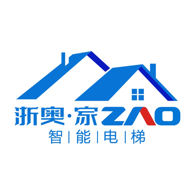 浙奥家配置确认